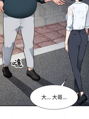 寄生一家人 1-4話_03_051