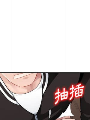 寄生一家人 1-4話_03_089