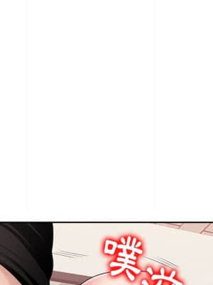 寄生一家人 1-4話_03_099