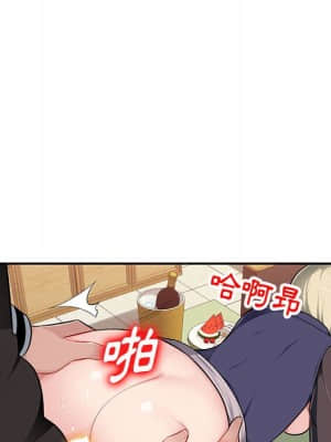 寄生一家人 1-4話_03_105