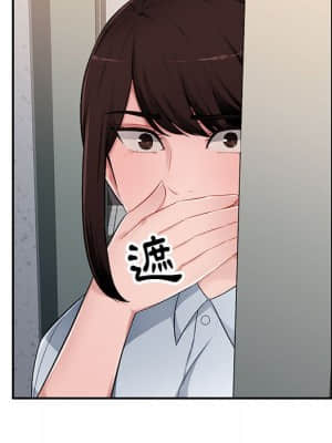 寄生一家人 1-4話_03_108