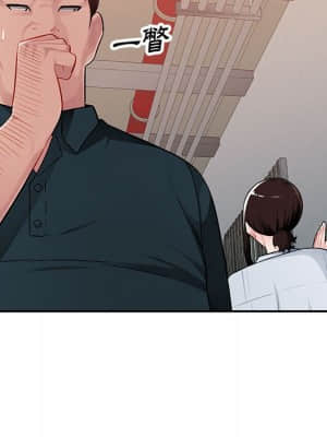 寄生一家人 1-4話_03_116