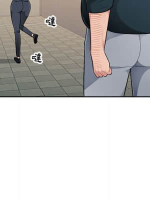 寄生一家人 1-4話_03_121