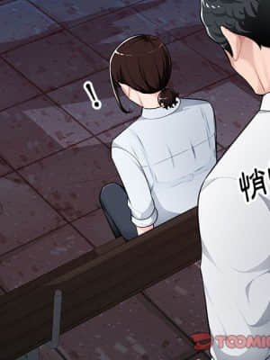 寄生一家人 1-4話_03_127