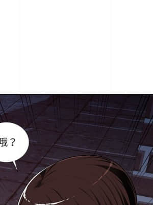 寄生一家人 1-4話_03_129