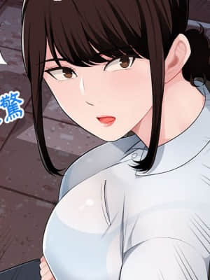 寄生一家人 1-4話_03_130