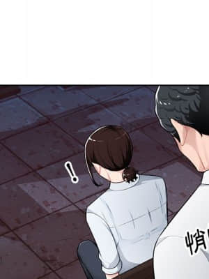 寄生一家人 1-4話_04_008