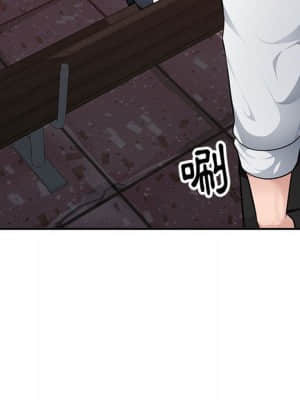 寄生一家人 1-4話_04_009