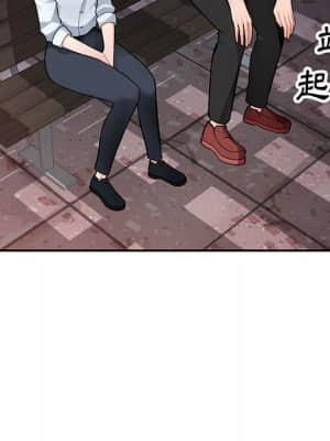 寄生一家人 1-4話_04_030