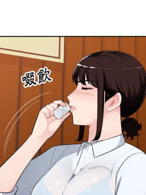 寄生一家人 1-4話_04_042