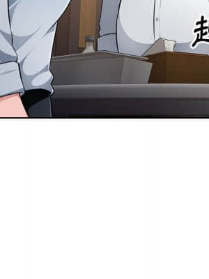 寄生一家人 1-4話_04_051