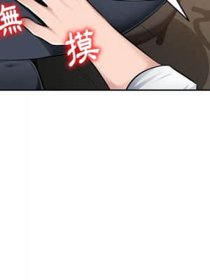 寄生一家人 1-4話_04_055
