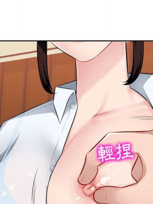 寄生一家人 1-4話_04_063