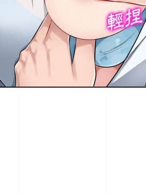 寄生一家人 1-4話_04_064