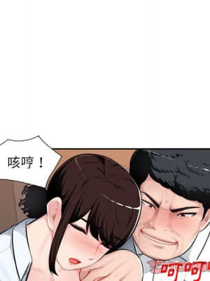 寄生一家人 1-4話_04_065