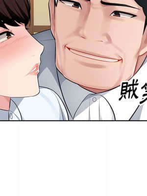 寄生一家人 1-4話_04_080
