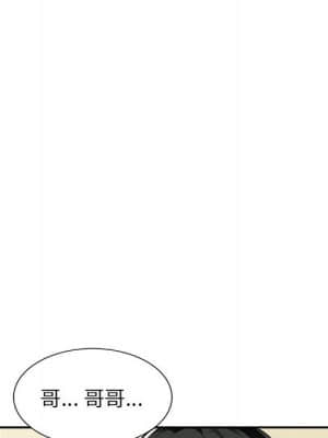 寄生一家人 1-4話_04_091
