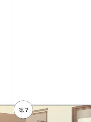 寄生一家人 1-4話_04_093