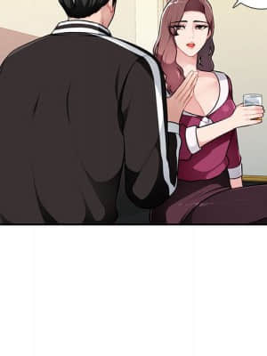 寄生一家人 1-4話_04_112