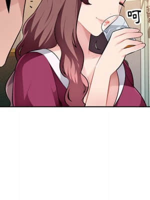 寄生一家人 1-4話_04_114