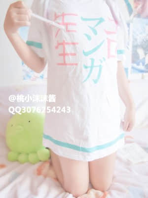 桃小沫沫酱 艾罗芒埃老师_桃小沫沫酱 艾罗芒埃老师_1978402-0067