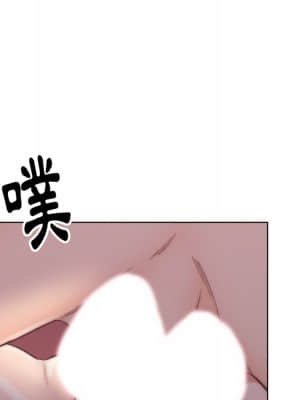 爸爸的壞朋友 1-10話_01_020