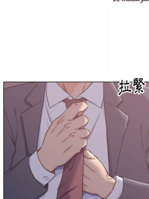 爸爸的壞朋友 1-10話_01_049