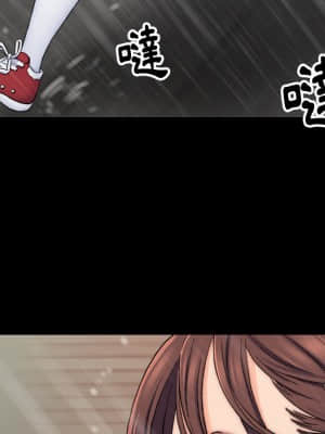 爸爸的壞朋友 1-10話_01_065
