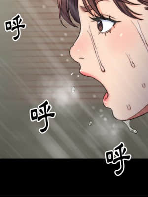爸爸的壞朋友 1-10話_01_066