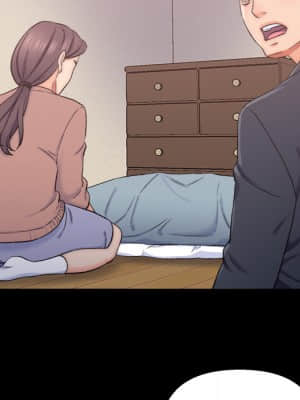 爸爸的壞朋友 1-10話_01_069