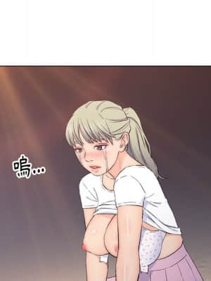 爸爸的壞朋友 1-10話_04_025