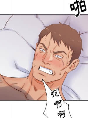 爸爸的壞朋友 1-10話_04_116