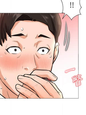 豪賭陷阱 1-5話_01_025
