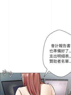 豪賭陷阱 1-5話_01_102