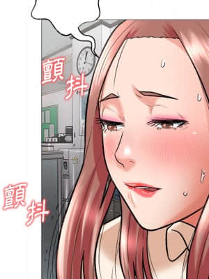 豪賭陷阱 1-5話_01_126