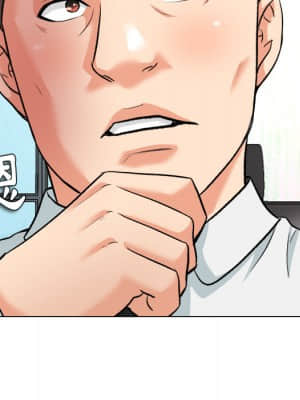 豪賭陷阱 1-5話_02_078