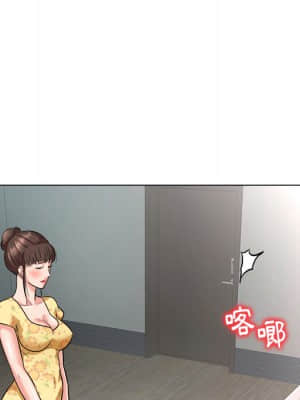 豪賭陷阱 1-5話_02_097