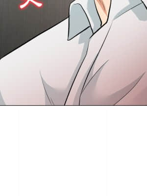 豪賭陷阱 1-5話_02_135