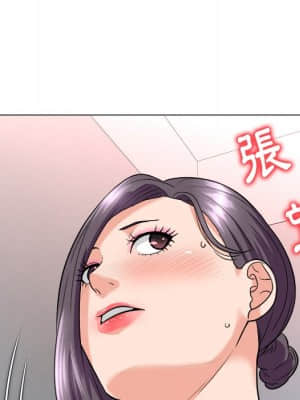 豪賭陷阱 1-5話_03_116