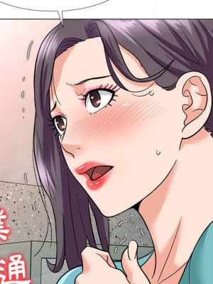豪賭陷阱 1-5話_03_124