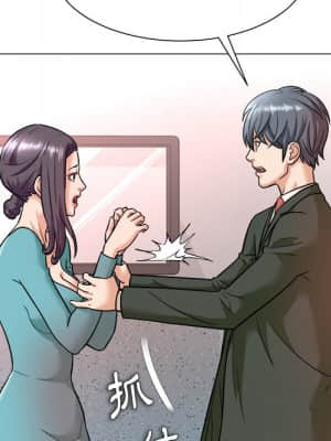 豪賭陷阱 1-5話_04_020