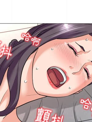 豪賭陷阱 1-5話_04_094