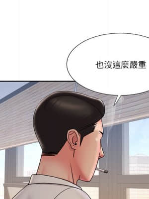 男孩沒人愛 32-33話_32_068