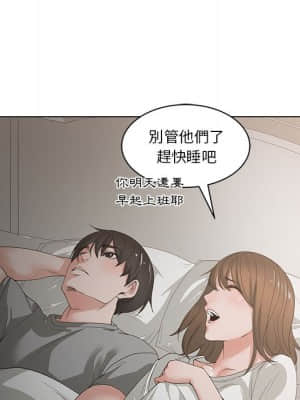你才是真愛 1-12話_01_117