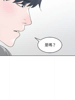 你才是真愛 1-12話_02_027