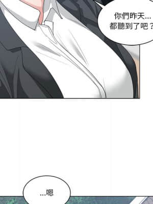 你才是真愛 1-12話_02_035
