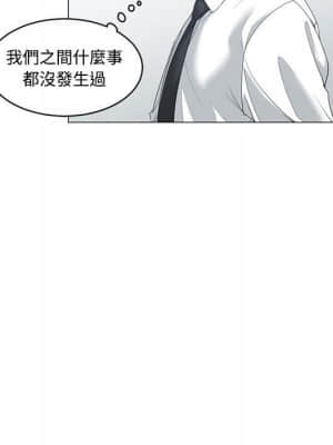 你才是真愛 1-12話_05_027