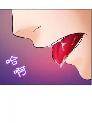 歧途 18-19話_18_076