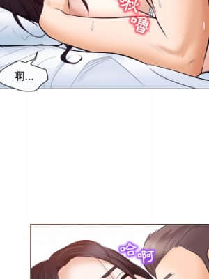 歧途 18-19話_18_079