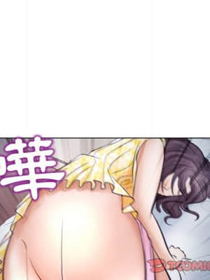 歧途 18-19話_19_066